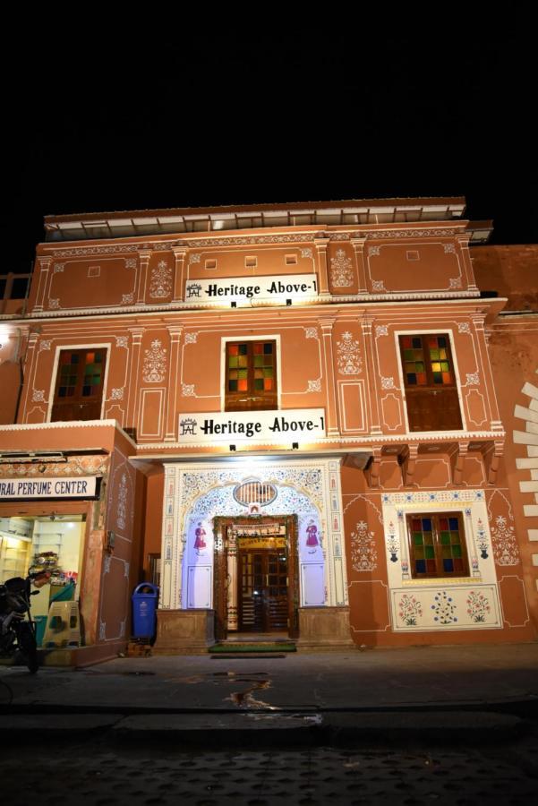 Heritage Above 1 Jaipur Luaran gambar
