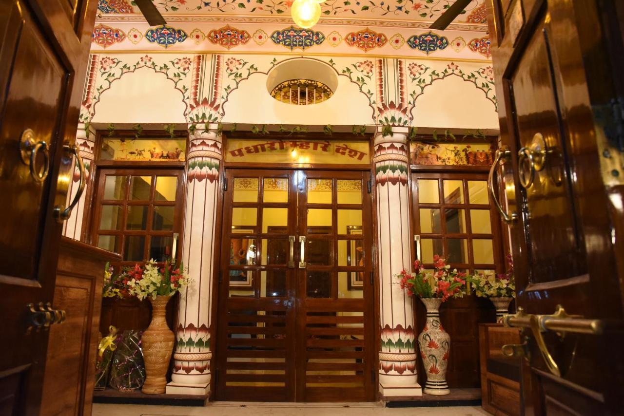 Heritage Above 1 Jaipur Luaran gambar