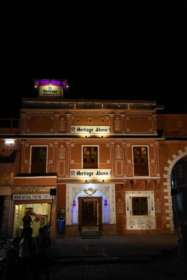 Heritage Above 1 Jaipur Luaran gambar