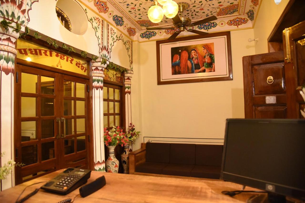 Heritage Above 1 Jaipur Luaran gambar