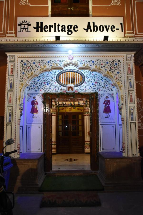 Heritage Above 1 Jaipur Luaran gambar